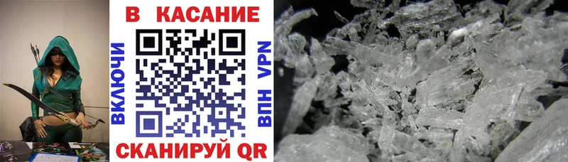 Каннабис Моршанск
