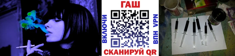 ГАШ индика сатива  где купить наркоту  Моршанск 