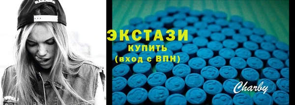 jwh Горно-Алтайск