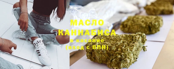 jwh Горно-Алтайск
