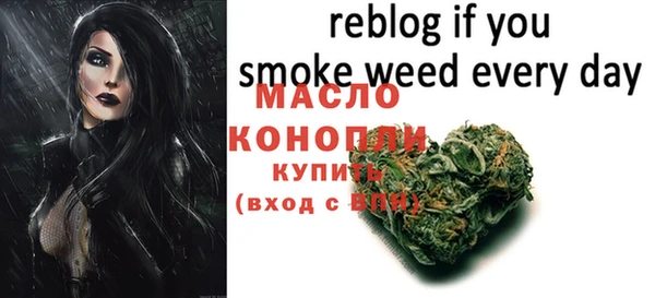 дурь Горнозаводск