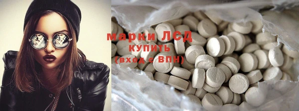 jwh Горно-Алтайск