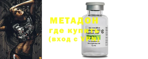 jwh Горно-Алтайск
