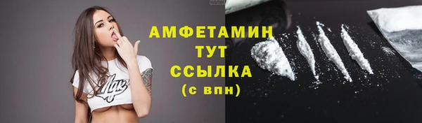 дурь Горнозаводск