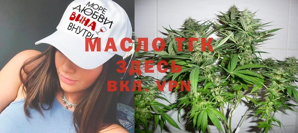 дурь Горнозаводск