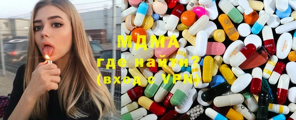 jwh Горно-Алтайск