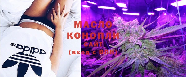 дурь Горнозаводск