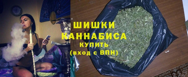 jwh Горно-Алтайск