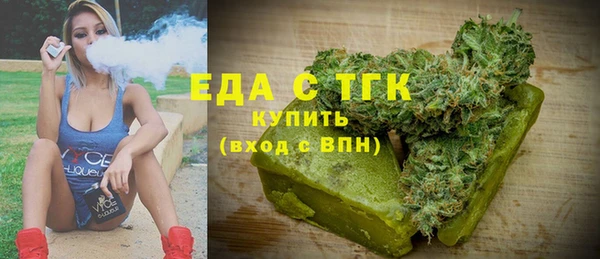 дурь Горнозаводск