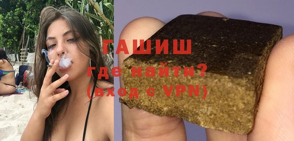MESCALINE Горняк