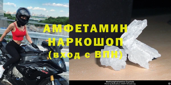 дурь Горнозаводск