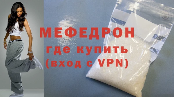 jwh Горно-Алтайск