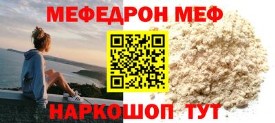 COCAINE Пыть-Ях