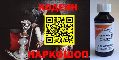 кокаин перу Пугачёв