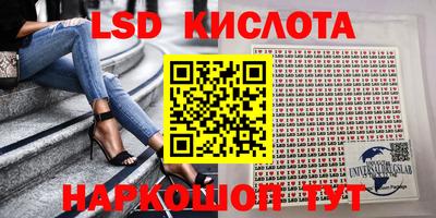 COCAINE Пыть-Ях