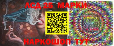 меф VHQ Гатчина