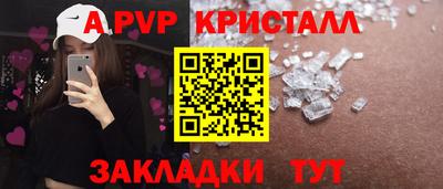 кокаин перу Пугачёв