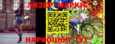 меф VHQ Гатчина