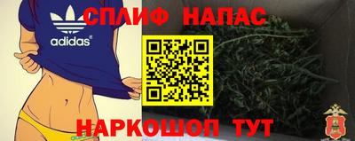 COCAINE Пыть-Ях