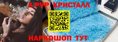 кокаин перу Пугачёв
