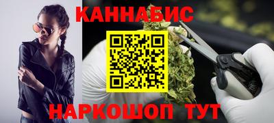 кокаин перу Пугачёв