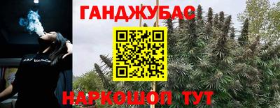 COCAINE Пыть-Ях
