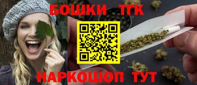 кокаин перу Пугачёв