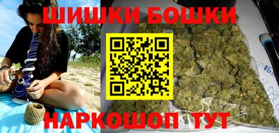 меф VHQ Гатчина