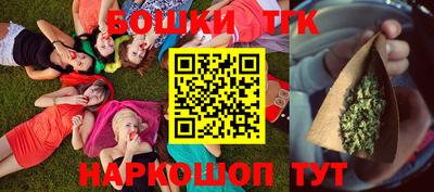 кокаин перу Пугачёв