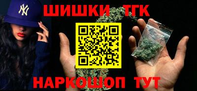 кокаин перу Пугачёв