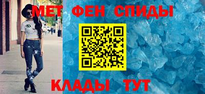 COCAINE Пыть-Ях