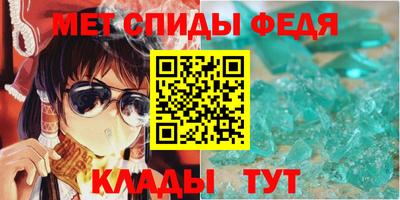 спайс Пушкино