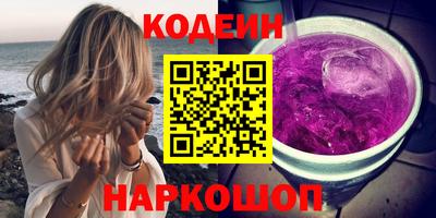 COCAINE Пыть-Ях