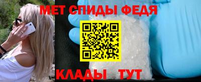 спайс Пушкино