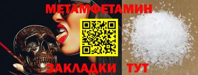 COCAINE Пыть-Ях