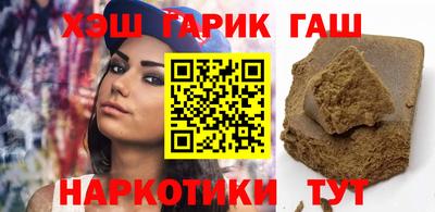 прущая мука Славгород