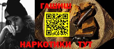 COCAINE Пыть-Ях