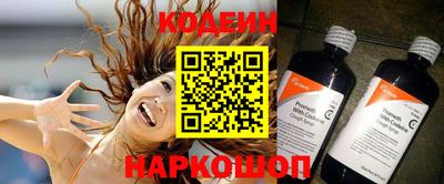 кокаин перу Пугачёв