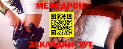 MDMA Гагарин