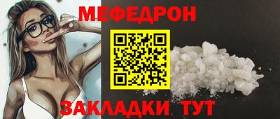 кокаин перу Пугачёв