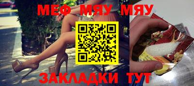 кокаин перу Пугачёв