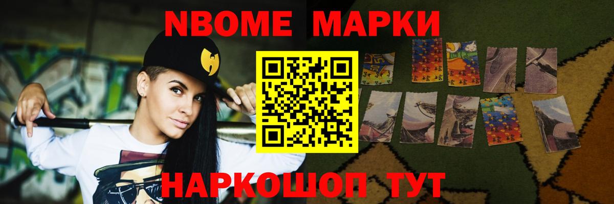 Лсд 25 экстази кислота  ЛСД экстази кислота  Моршанск 