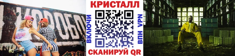 blacksprut зеркало  Моршанск  Первитин витя 