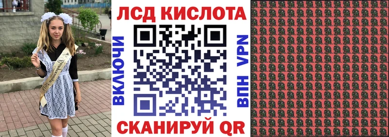 Марки N-bome 1,5мг  Моршанск 