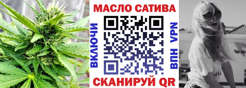KRAKEN ссылка  Моршанск  ТГК гашишное масло 