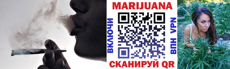 Шишки марихуана ГИДРОПОН  мега tor  Моршанск 